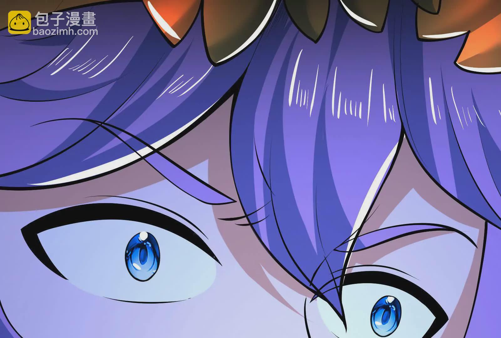 古神遊戲 - 第128話 修改！全新的規則(4/4) - 4